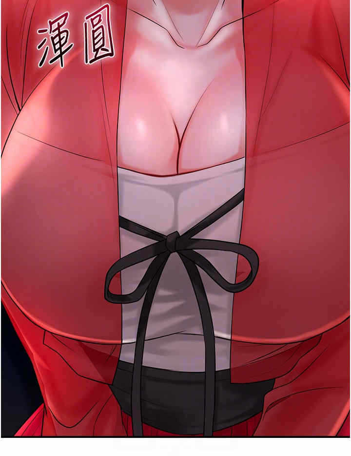 第34张