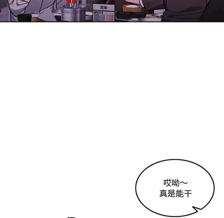 第32张