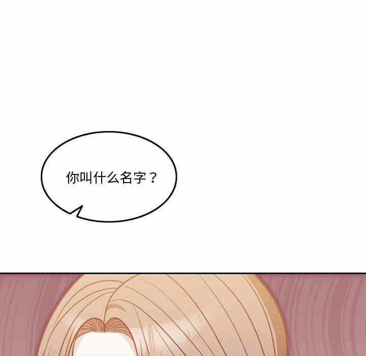 第36张