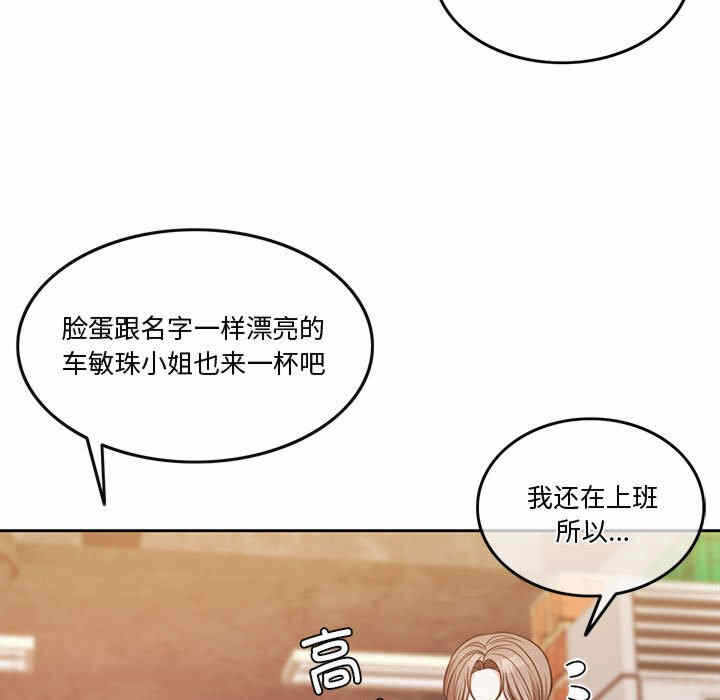 第40张