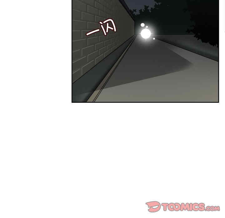第39张