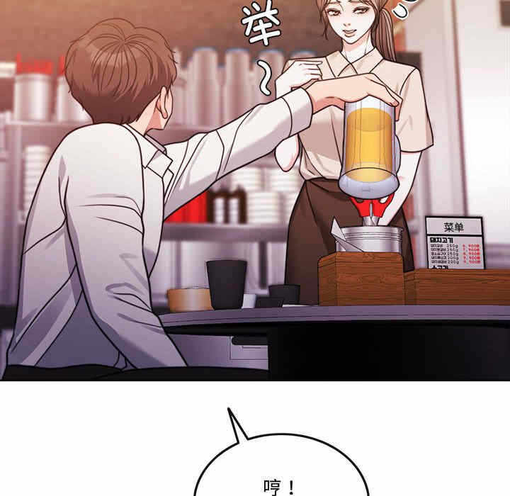 第41张