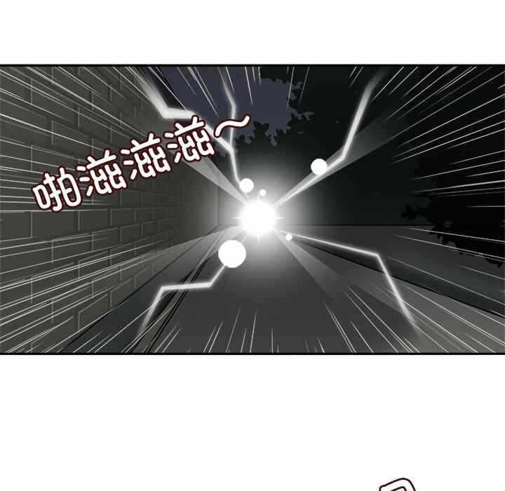第42张