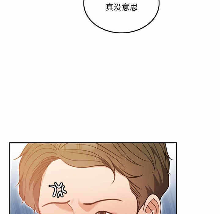 第42张