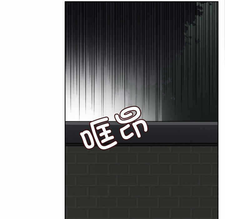 第46张