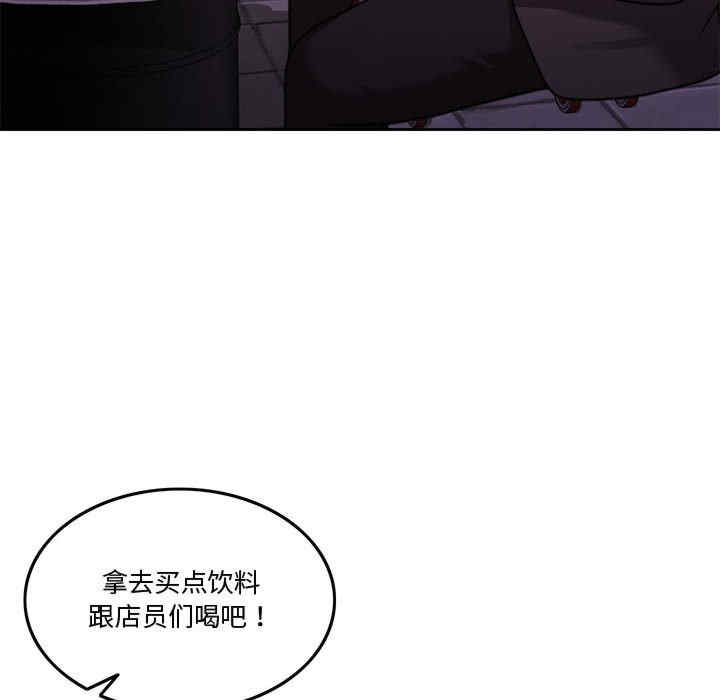 第46张