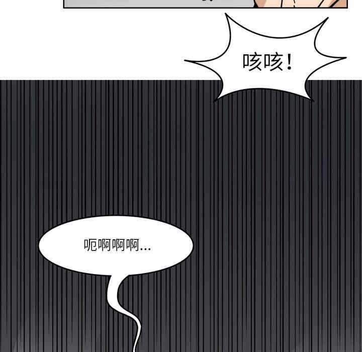 第49张