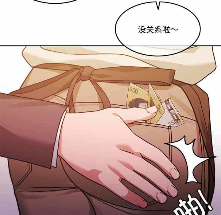 第47张
