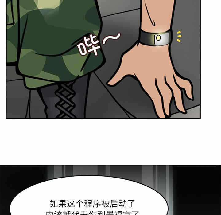 第55张