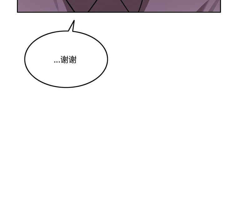 第50张