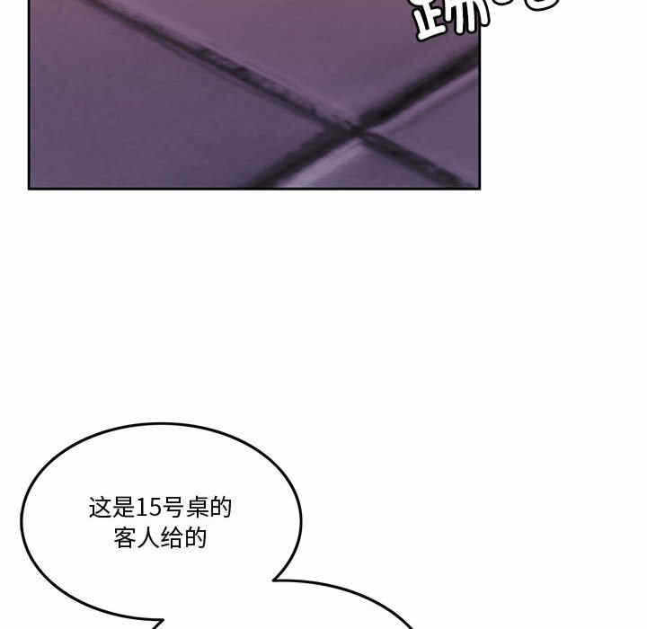 第52张