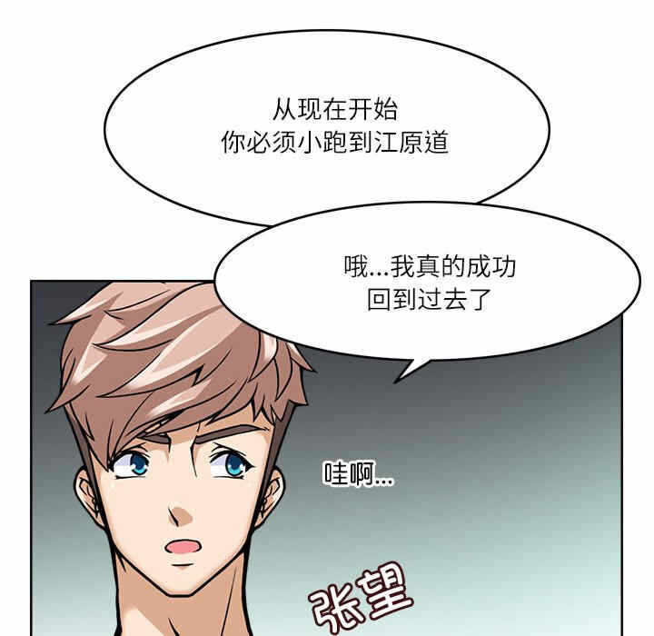 第61张