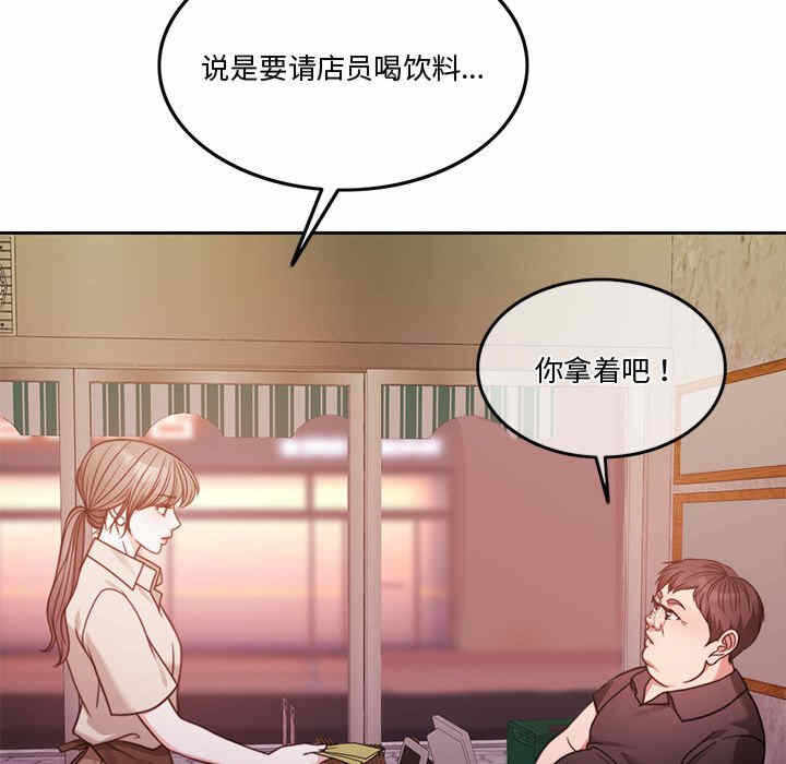 第53张