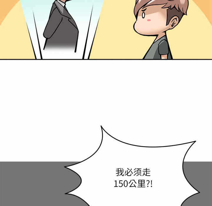第65张