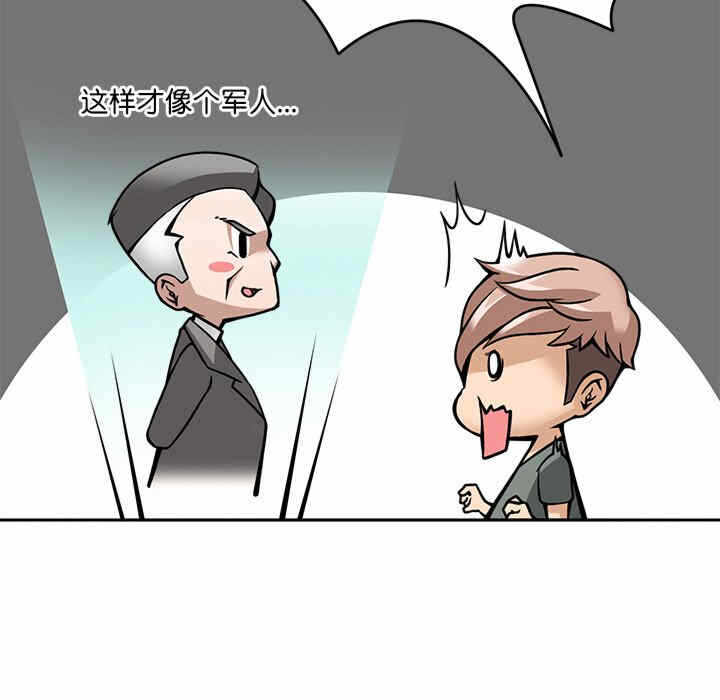 第66张