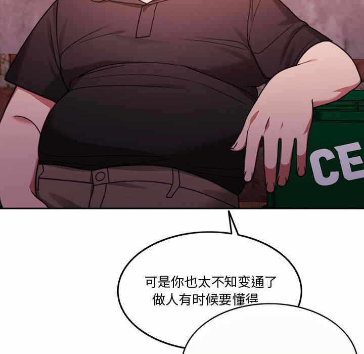 第56张