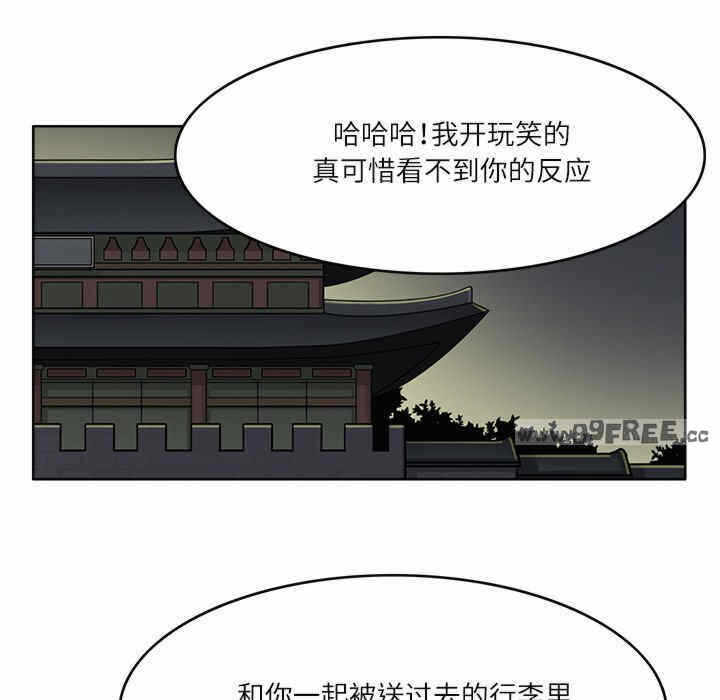 第67张