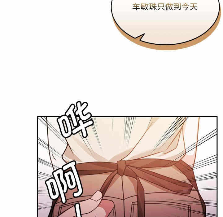 第57张