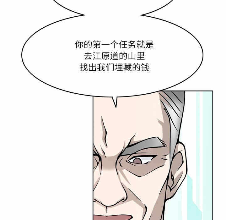 第69张