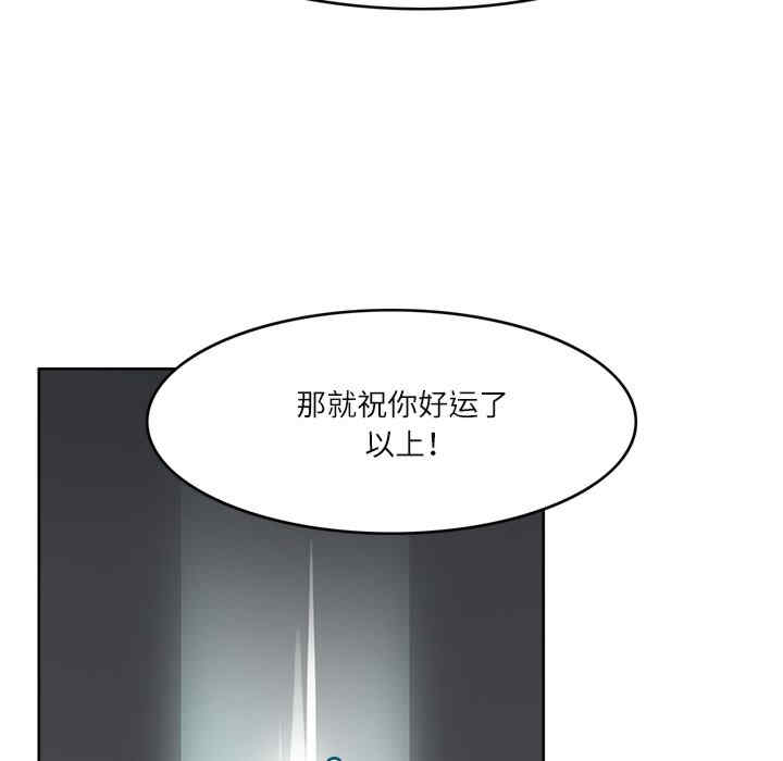 第71张