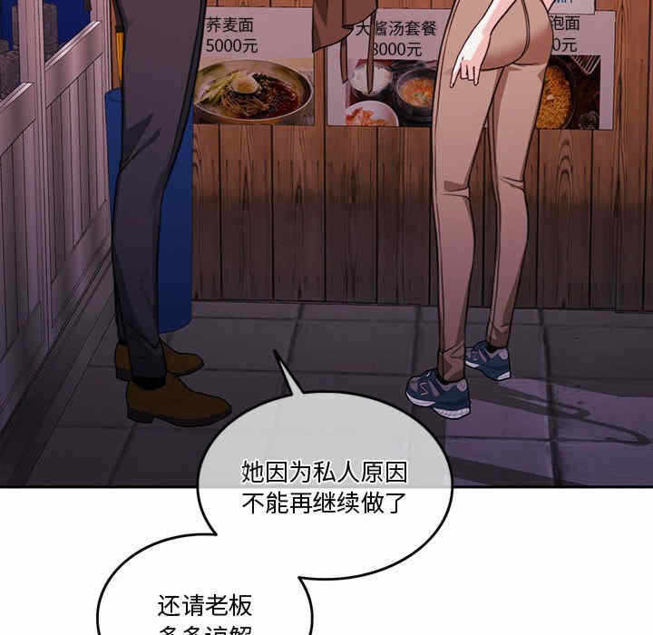 第60张