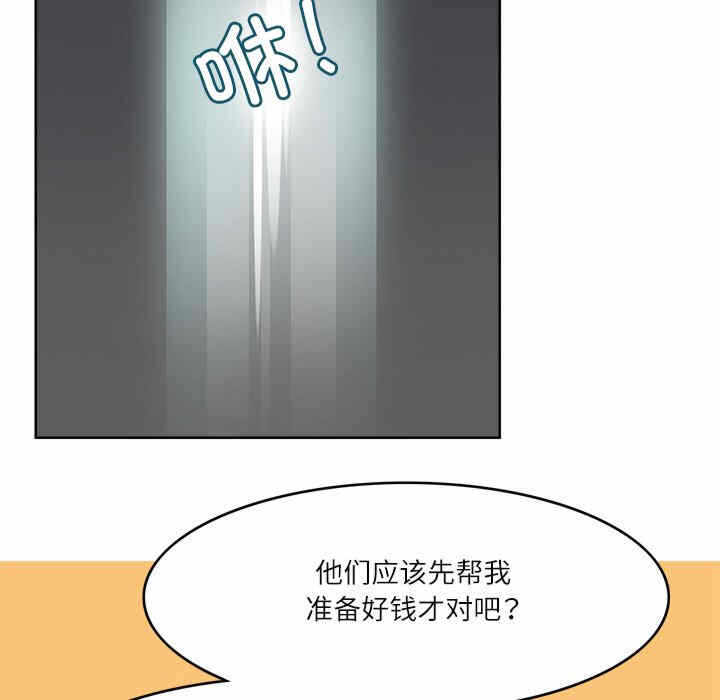 第72张