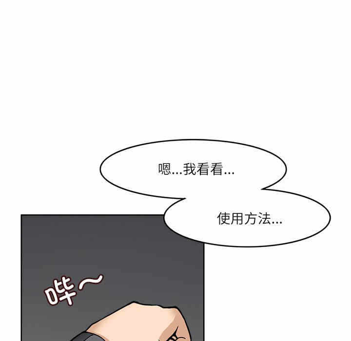 第74张