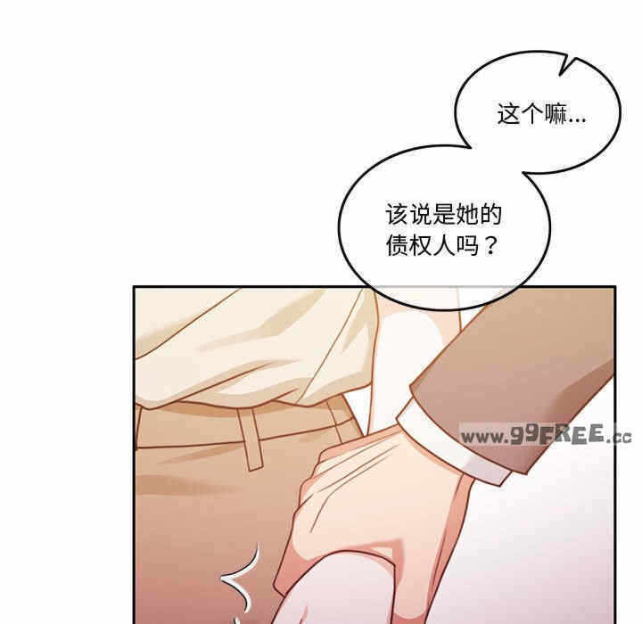 第63张
