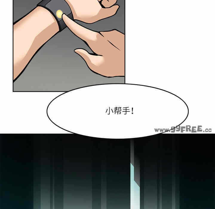 第75张