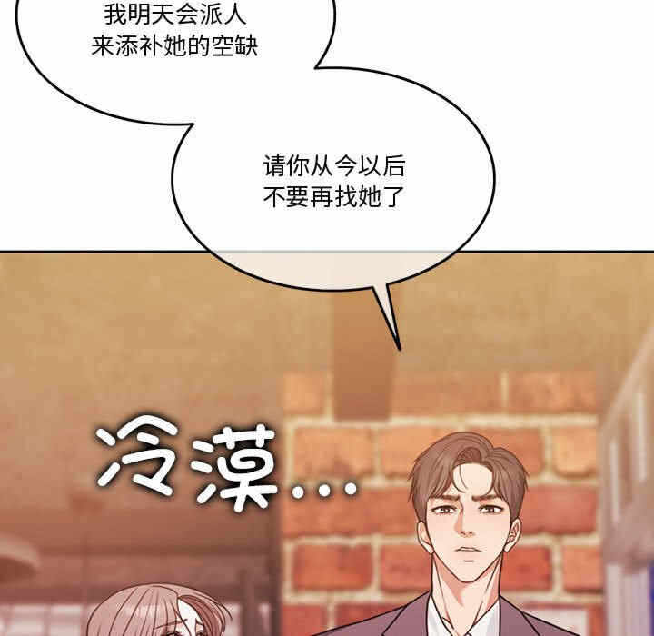 第65张