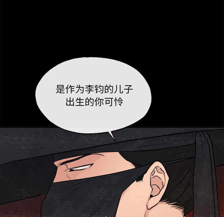 第38张