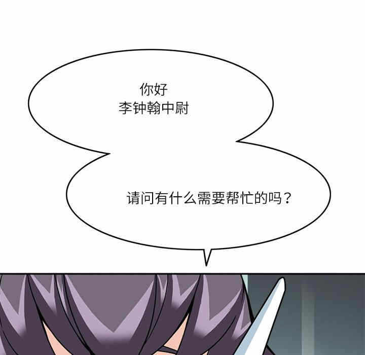 第78张