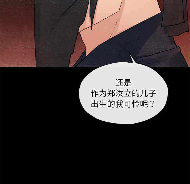 第40张