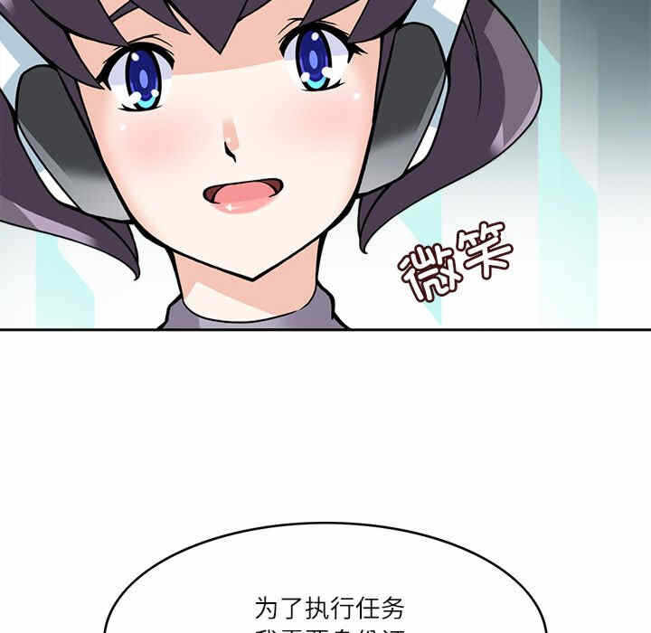 第79张