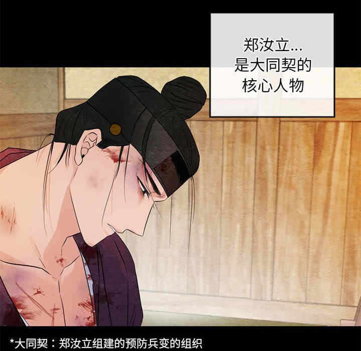 第41张