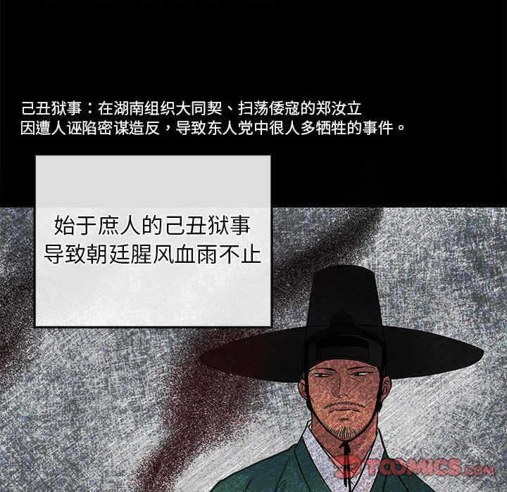 第43张