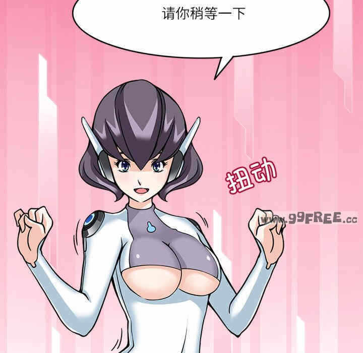 第84张