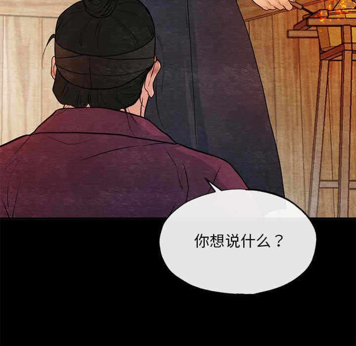第52张