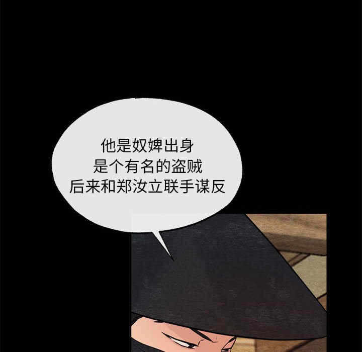 第54张