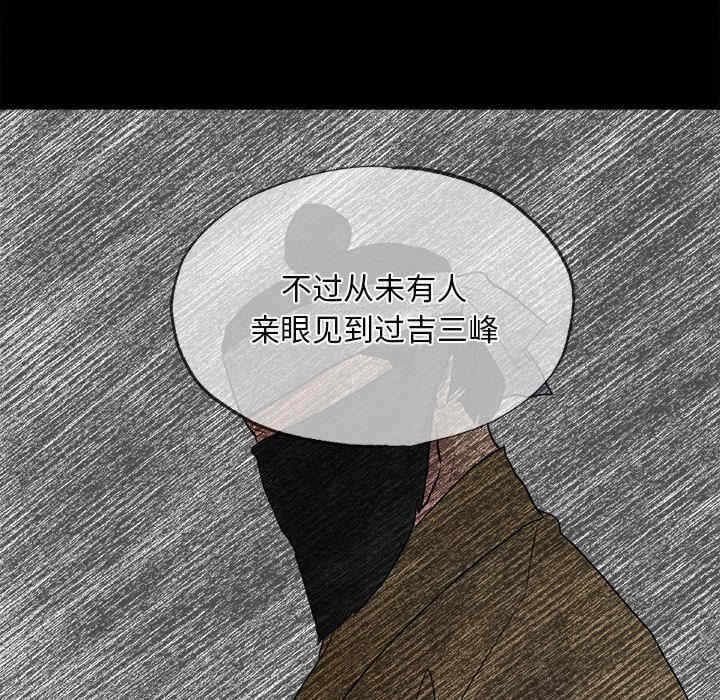 第58张