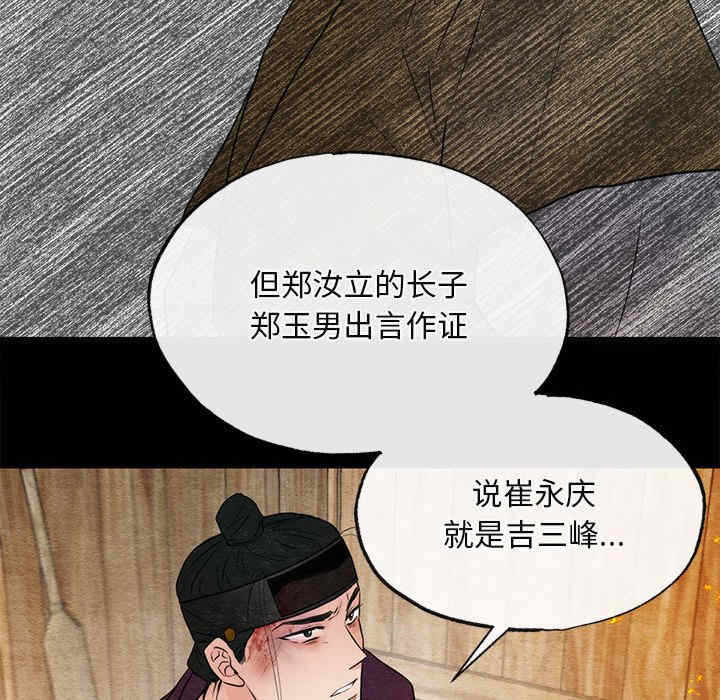 第59张