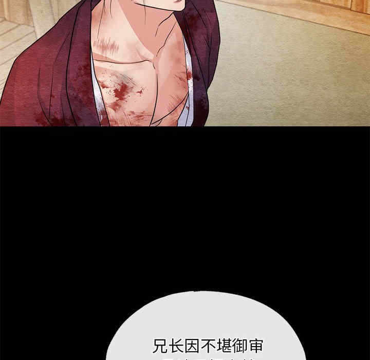 第61张