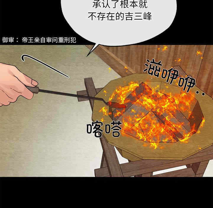 第64张