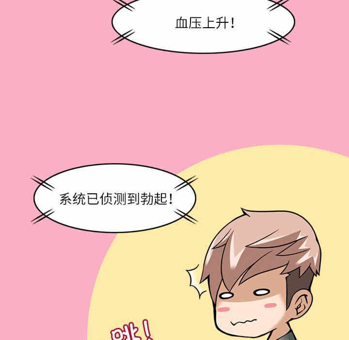 第91张