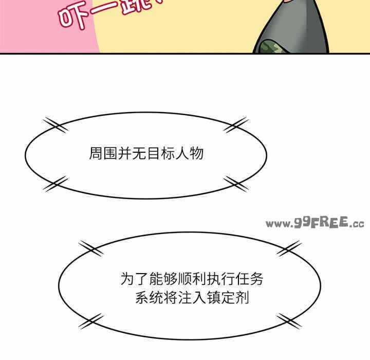 第92张