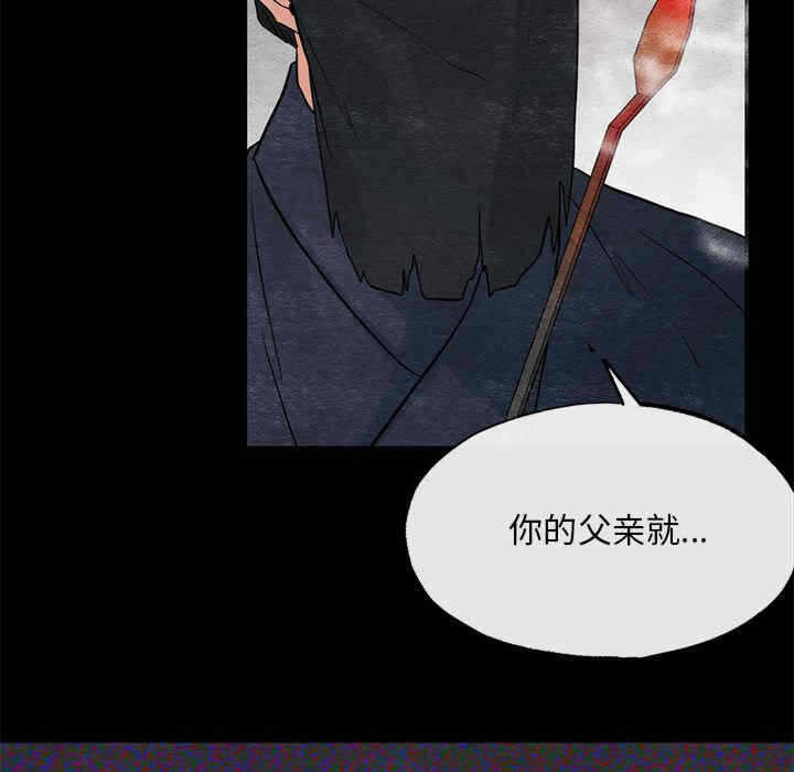 第68张