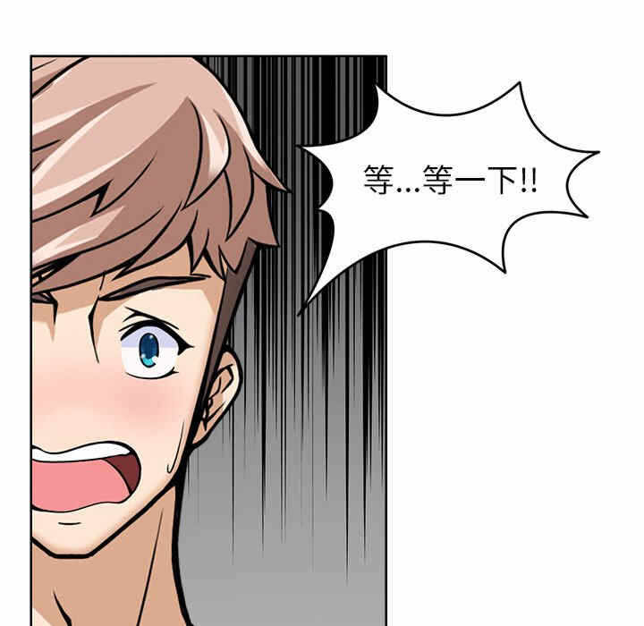 第93张