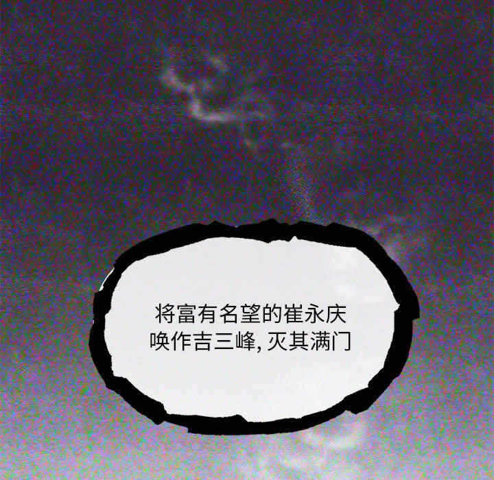 第69张