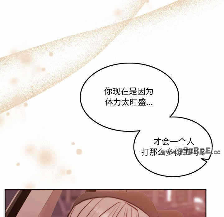第84张