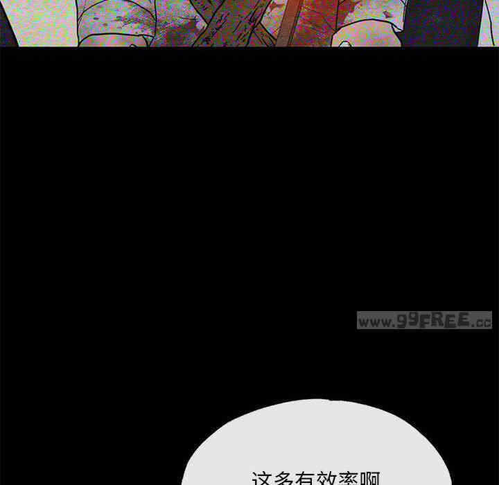 第71张